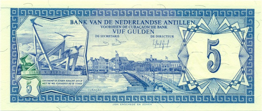NETHERLAND ANTILLES 5 GULDEN 1984 P 15 UNC