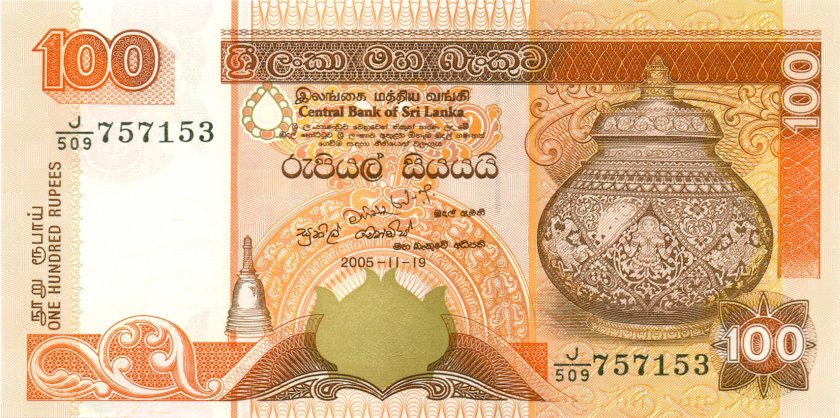 Konvertuoti Šri Lankos rupija Į Euras