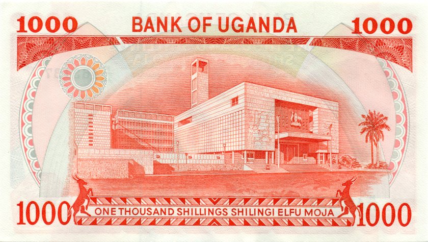 UGANDA 1,000 1000 Shillings 1983 P-23 UNC Uncirculated 